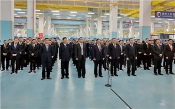 Pwojè Futong nan chèn valè konplètman entegre nan kominikasyon optik yo te pa...